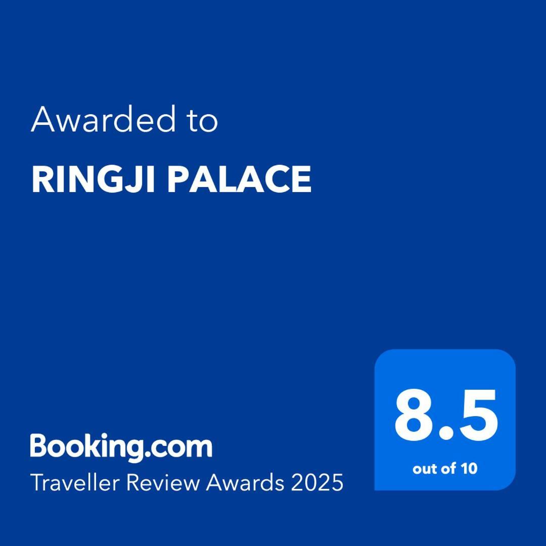 Ringji Palace Kakarvitta Buitenkant foto